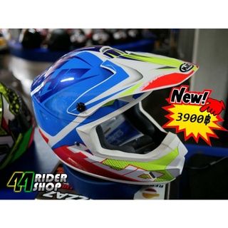 หมวกกันน็อควิบาก HJC รุ่น CS-MX ll