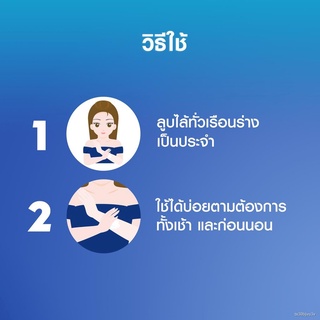 ◇◊นีเวีย เอ็กซ์ตร้า ไบรท์ 10 ซูเปอร์ วิตามิน แอนด์ สกิน ฟู้ด เซรั่ม 320 มล. 2ชิ้น NIVEA Extra Bright 10 Super Vitamins