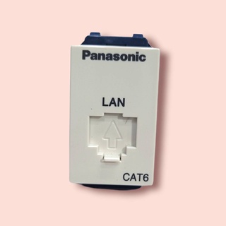 PANASONIC CAT6 WEG24886 เต้ารับคอมพิวเตอร์