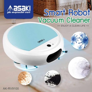 Asaki Robot Vacuum Cleaner แท้ 100% หุ่นยนต์ดูดฝุ่นอัจฉริยะ หุ่นยนต์ดูดฝุ่นอัตโนมัติ ทำความสะอาดอัตโนมัติ พร้อมส่งทันที