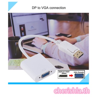 DP Port to VGA อะแดปเตอร์แปลงสายเคเบิล DP เป็น VGA สายเคเบิลตัวผู้เป็นตัวเมีย สำหรับคอมพิวเตอร์ แล็ปท็อป