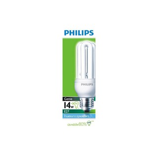 หลอดประหยัดไฟ GENIE 14 W/CDL E27 PHILIPS | PHILIPS | GENIE 14 W/CDL E27 หลอดประหยัด หลอดไฟ Lighting &amp; Ceiling Fans หลอดป