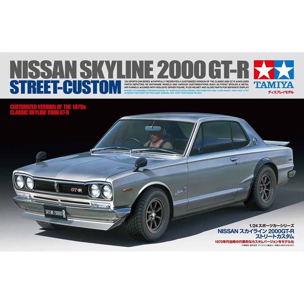 🏆 TAMIYA 24335 ชุดประกอบจำลองมาตราส่วน 1:24 NISSAN SKYLINE 2000 GT-R STREET-CUSTOM สร้างและทำสีเอง