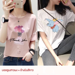 เสื้อผ้าให้นมบุตร ใหม่ยอดนิยม แม่ฮอต การพยาบาล แฟชั่น บาง ผ้าฝ้าย แขนสั้นTเสื้อยืด หลังคลอดเลี้ยงลูกด้วยนมเสื้อผ้า -- ฤด