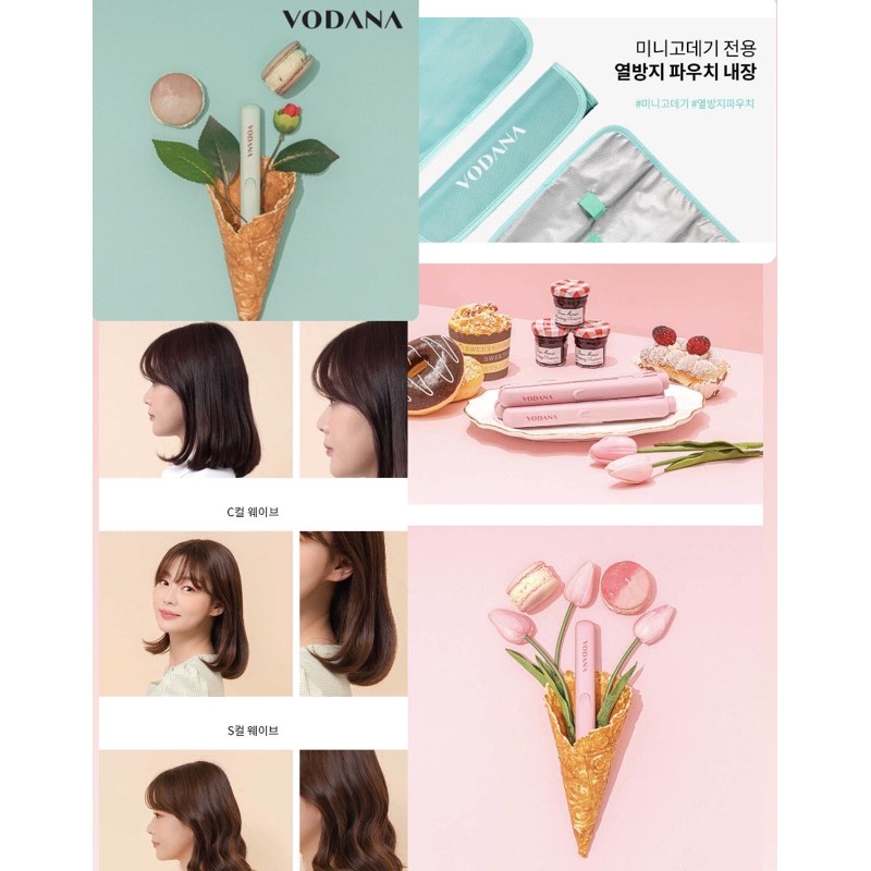 เข้าเม.ย VODANA เครื่องหนีบผม ม้วนผมขนาดพกพา ใช้ง่าย ร้อนไว ประหยัดพื้นที่ CURLING IRON Hair Straigh