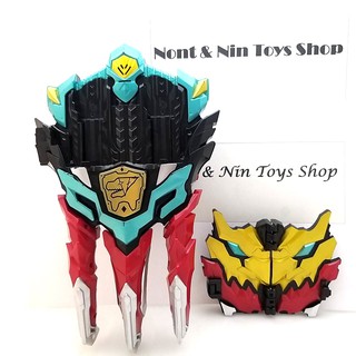 Kishiryu Sentai Ryusoulger DX Max Ryusoul Changer .. ข้อมือแปลงร่าง ร่างสุดยอด ขบวนการริวโซลเจอร์