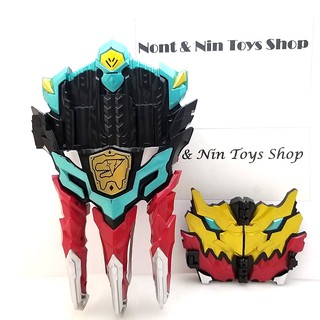 Kishiryu Sentai Ryusoulger DX Max Ryusoul Changer .. ข้อมือแปลงร่าง ร่างสุดยอด ขบวนการริวโซลเจอร์