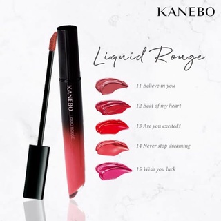 พร้อมส่ง kanebo liquid rouge สี 15 wish you luck