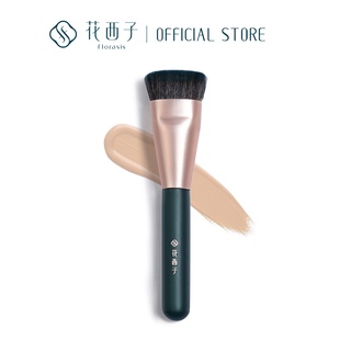 Florasis Flower Tint Foundation Brush แปรงรองพื้น ชนิดทินท์ ลายดอกไม้