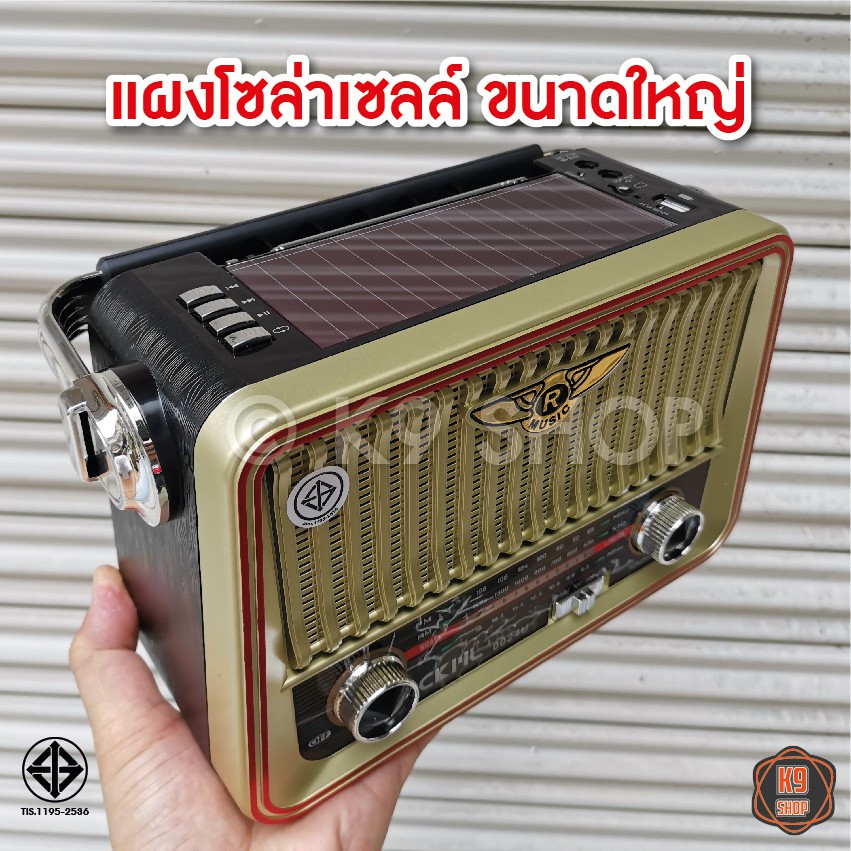 รูปภาพ 8