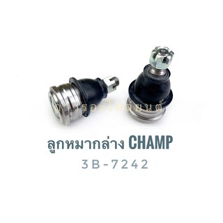 333 ลูกหมากปีกนกล่าง CHAMP (3B-7242)