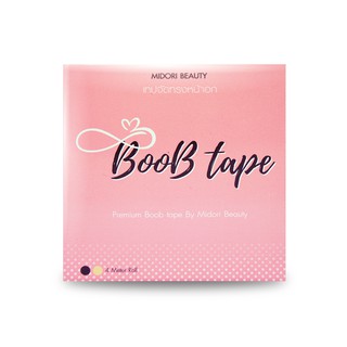 [ซื้อ 1 แถมฟรี! กระเป๋าผ้ามิโดริสุดคิ้วท์] Midori Beauty Boob Tape Black &amp; Nude มิโดริ เทปจัดทรงหน้าอก