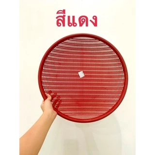 (12ชิ้น) กระด้ง กระจาด No.649 คละสี สำหรับตากปลา ตากหมู ตากสิ่งของทั่วไป คุ้มมากไม่ไหว (JJ DUO SHOP)