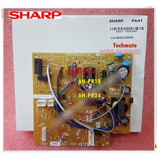 อะไหล่ของแท้/เมนบอร์ดคอล์ยเย็นแอร์ชาร์ป/SHARP/CONTROL BOARD UNIT/DSGY-E869JBKZ/ใช้กับรุ่น AH-PR18 :AH-PR24