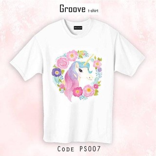 เสื้อยืดน่ารักๆหวานๆ - Groovetshirt