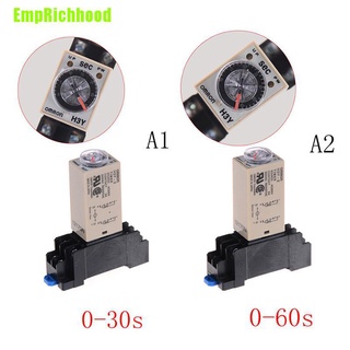 (Emprichhood) รีเลย์ตั้งเวลารีโมต 220v H3Y-2 0-30S 60S Dpdt และซ็อกเก็ต