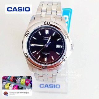 นาฬิกา CASIO ของแท้ รับประกันศูนย์ รุ่น MTP-1213A ขนาด boyside ใส่ได้ทั้งผู้ชายและผู้หญิง กันน้ำลึก 50 เมตร เข็มพรายน้ำ