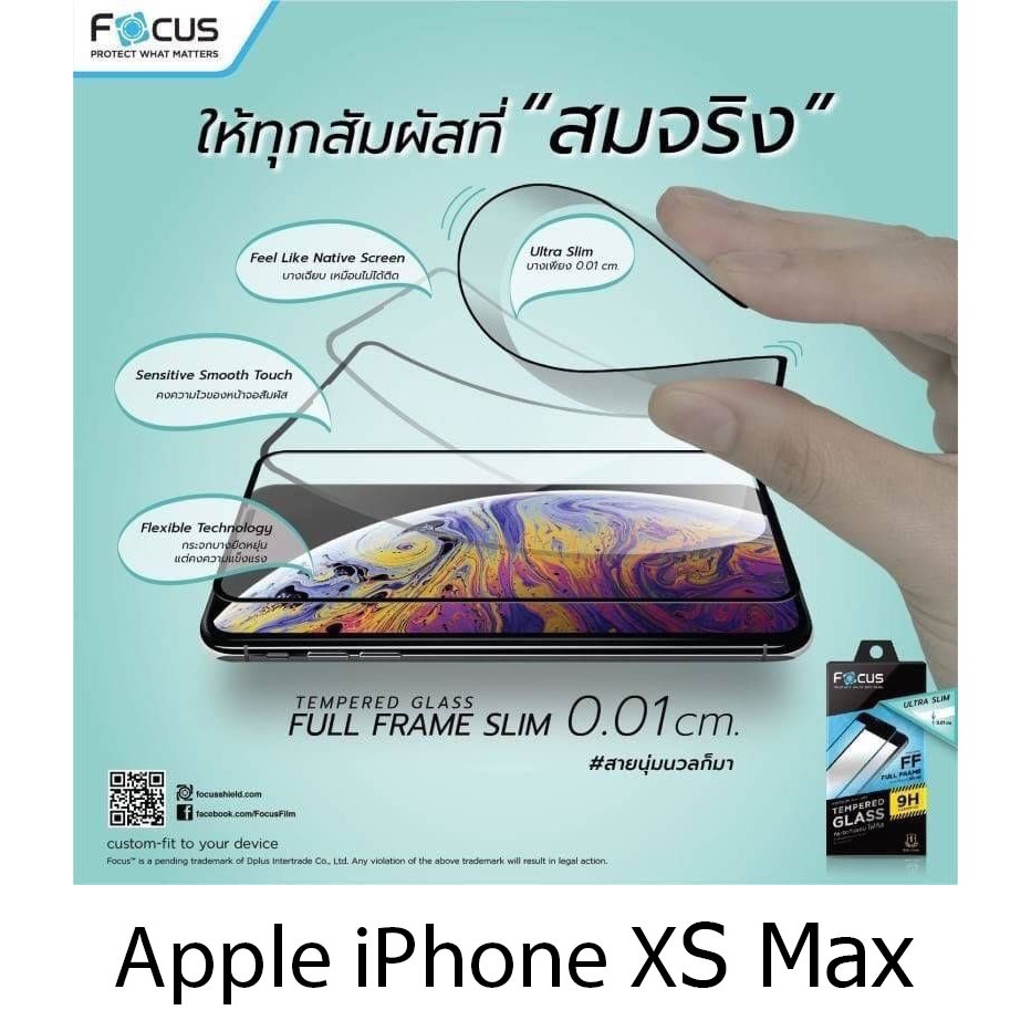 Focus Tempered Glass Full Frame  Slim กระจกกันรอยเต็มจอแบบบาง(ของแท้ 100%) สำหรับ Apple iPhone XS Max