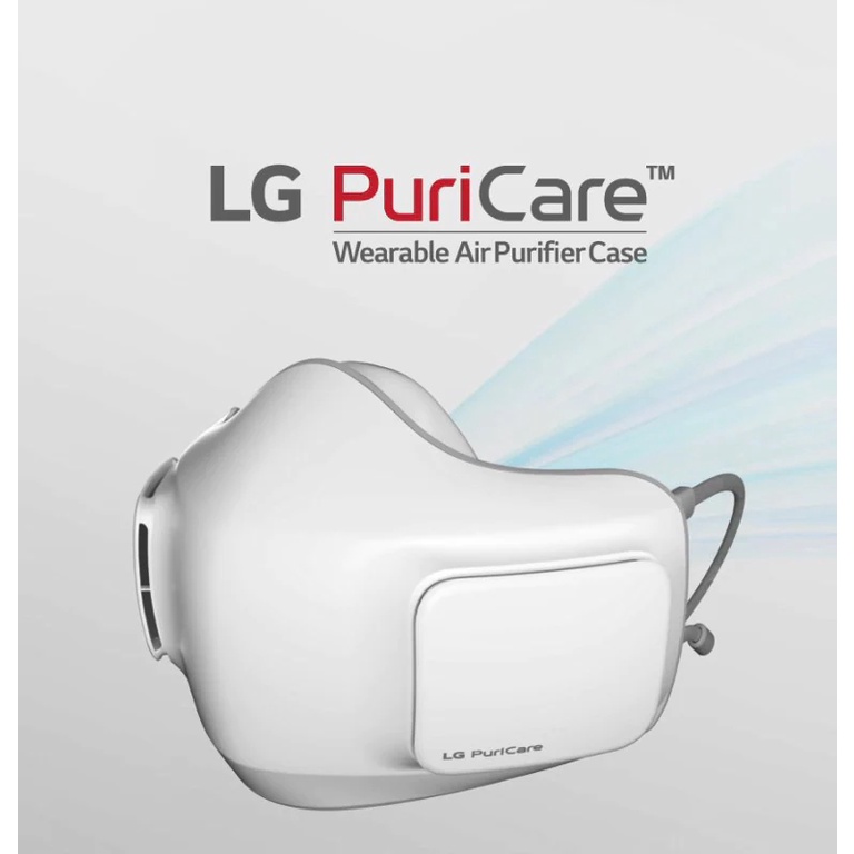 ของแท้💯 LG หน้ากากฟอกอากาศ LG Puricare Air Purifier Mask​ GEN1 รุ่น AP300AWFA.ABAE สินค้าพร้อมส่ง กล่องซีล