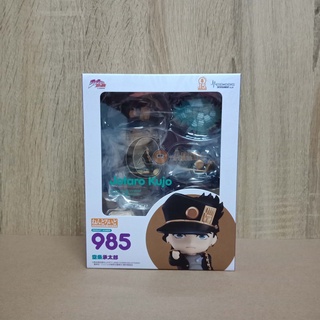 Nendoroid 985 Jotaro Kujo : JoJos Bizarre Adventure: Stardust Crusaders