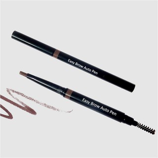 ดินสอเขียนคิ้ว BSC easy brow auto pen สีNN