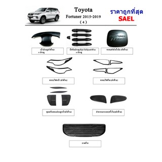 ประดับยนต์ ของแต่ง Toyota Fortuner 2015-2020 หน้า4