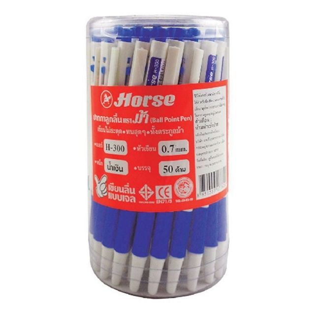 ปากกาลูกลื่น ตราม้า 0.7 H-300 (แพ็ค 50 ด้าม) ราคาถูก Shopee Lazada