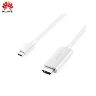 HUAWEI EASY PROJECTION CABLE