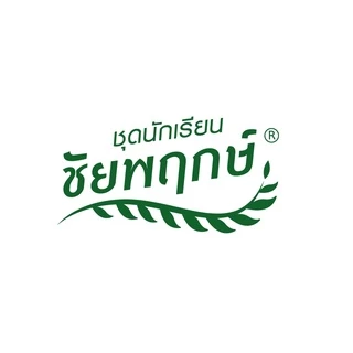 ชุดนักเรียนชัยพฤกษ์ เสื้ออนุบาลฮาวายเอวจั๊ม รุ่น S01M02 - สีขาว KGM UNIFORM