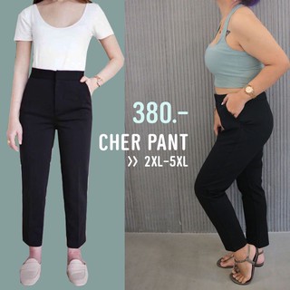 เสื้อ 2xlSIRIMA CLOSET/ CHER PANT กางเกงโรเชฟ ไซส์ 34/36/38/40" จัดส่ง KERRY