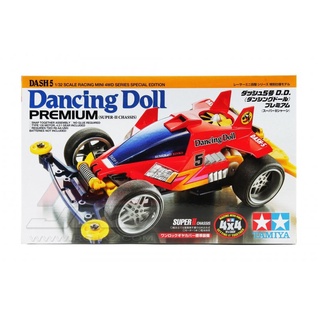 4950344952663 95266 1/32 dancing doll premium (super-II chassis)