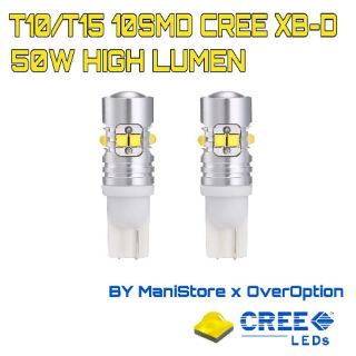 [NEW!!][High Lumen][1คู่]10SMD CREE XBD T10 50W High Lumen