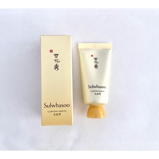 Sulwhasoo Clarifying Mask Ex 30 ml.(มีกล่อง) มาสก์ชนิดลอกออก ขนาด 30 มล.