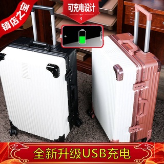 Dieston Box Universal Charging Luggage