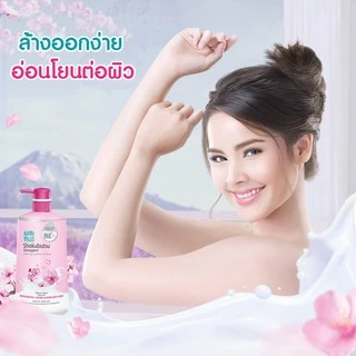 SHOKUBUTSU ครีมอาบน้ำ โชกุบุสซึ สูตร ซากุระ Brightening Sakura & Hokkaido Milk 500 มล. 2 ขวด