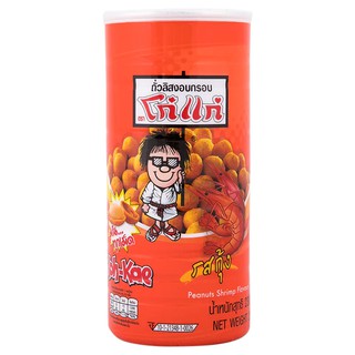 โก๋แก่ถั่วเคลือบรสกุ้ง 230กรัม Koh Kae Shrimp Flavor Coated Beans 230 g.