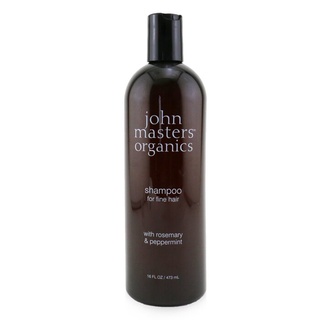 JOHN MASTERS ORGANICS - Shampoo For Fine Hair with Rosemary