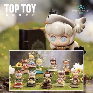 ❣️พร้อมส่ง…แบบสุ่ม❣️TOP TOY • VERA Fairy Book Series