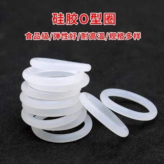 [RL] VMQ WD 2mm * OD 5-70mm ซิลิโคนสีขาว O แหวนกันน้ําปะเก็นซีลยางทนความร้อน