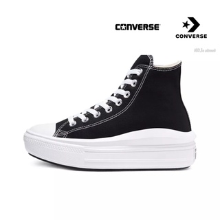 Converse Chuck Taylor All Star Move High Black (W) ของแท้ 100% แนะนำ