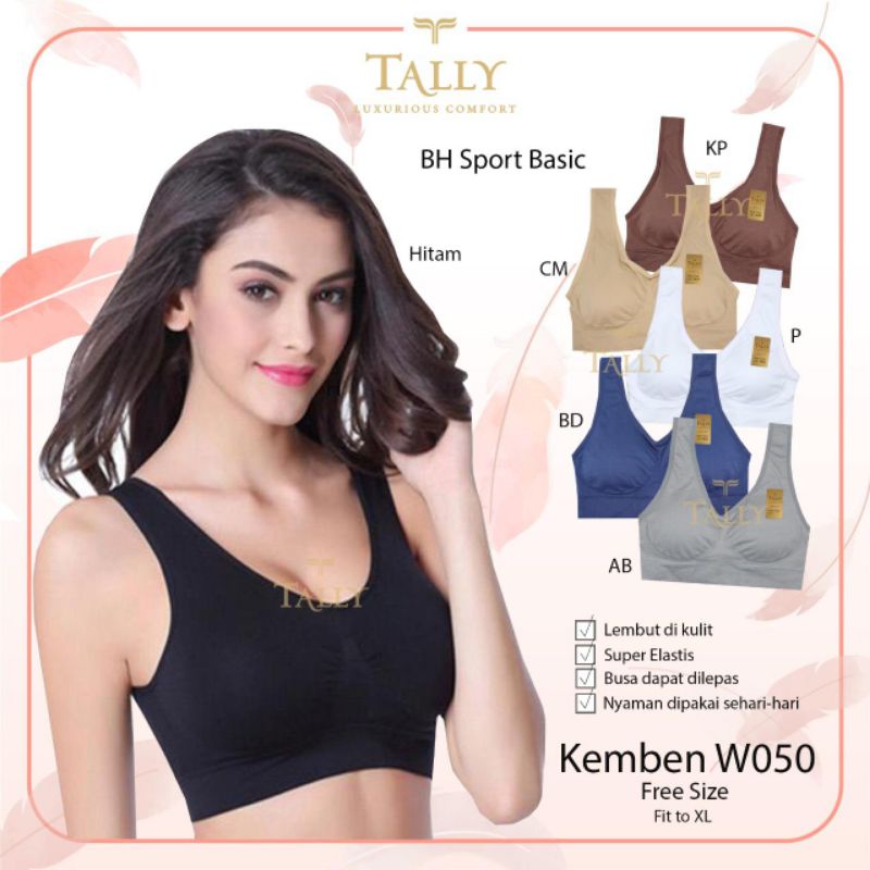 Tally Sports Bra - Basic Bra - Sport - Tube Top
