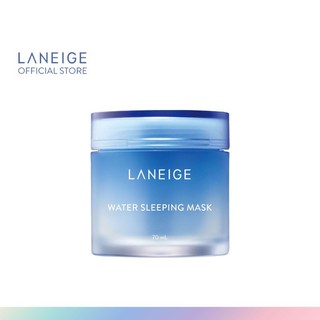 LANEIGE Water Sleeping Mask 70ml.