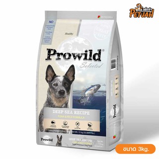 Prowild Selected Deep Sea Recipe - Tuna &amp; Rice Formula 3kg.