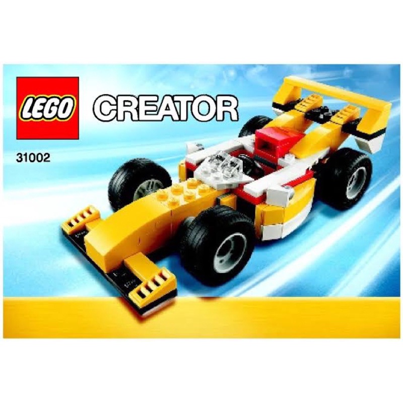 Instructions (คู่มือ) LEGO Creator 31002 Super Racer (2013)