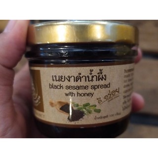 เนยงาดำน้ำผึ้ง 100g.🐝black sesame spread with honey