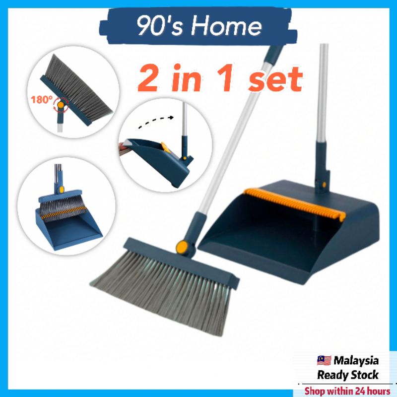 2 in 1 Foldable Broom Dustpan Set Sweeper Broom Household Floor Outdoor Indoor Magic broom