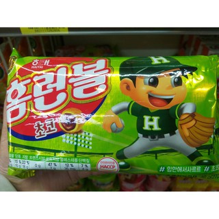 ขนมเกาหลี Home Run Balls Choco Puff snack 46 g. EXO BAEKHYUN ขนมเกาหลีอบกรอบสอดไส้ครีมช็อกโกแลต 46 กรัม