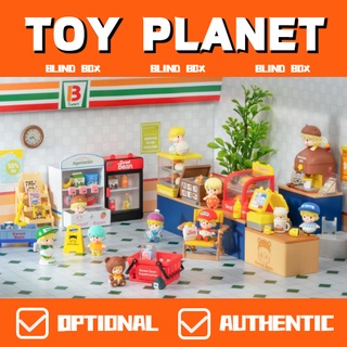 [toy Planet] ของเล่นตุ๊กตา SWEET BEAN 24 ชั่วโมง สําหรับเด็ก