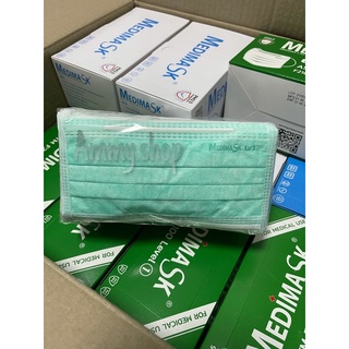 Medimask สีเขียวLv1🍀 รุ่นทางการแพทย์ ASTM