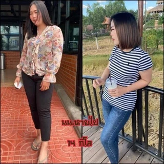 💥ส่งฟรี 🌻ผลิตภัณฑ์<เพียว ขาย ปลีก ส่ง